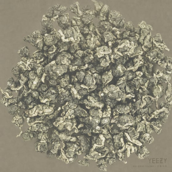 Nǎi Xiāng Oolong