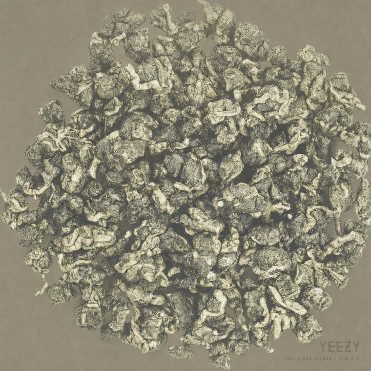 The design — Nǎi Xiāng Oolong