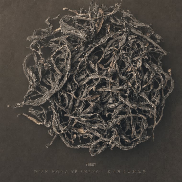 The design — Diān Hóng Yě Shēng